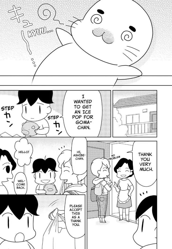 Shonen Ashibe GO! GO! Goma-chan Chapter 4 page 13 - Chapter 4