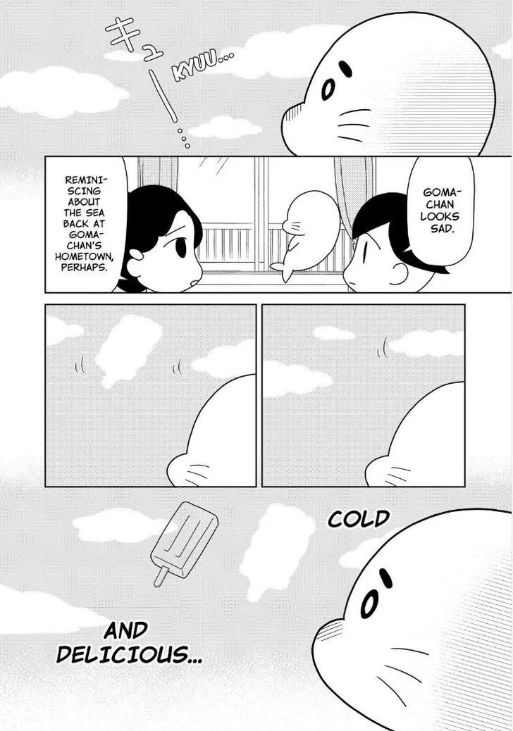 Shonen Ashibe GO! GO! Goma-chan Chapter 4 page 2 - Chapter 4