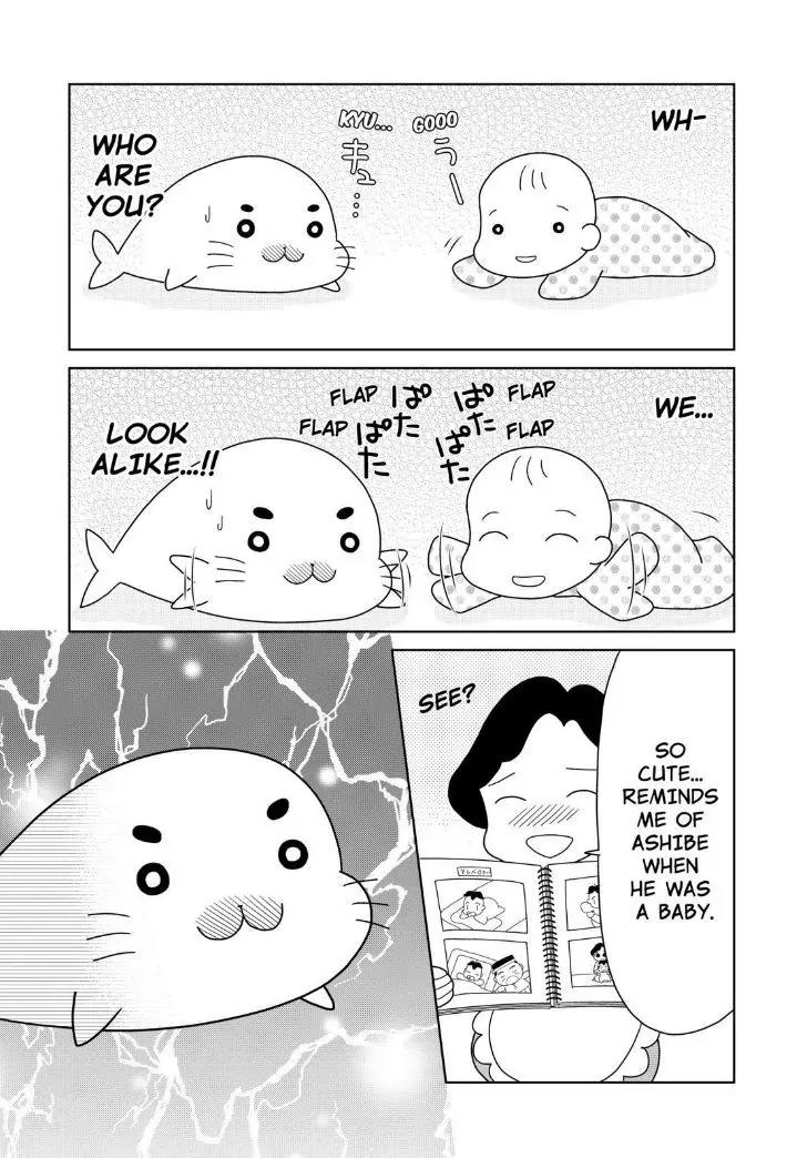 Shonen Ashibe GO! GO! Goma-chan Chapter 4 page 9 - Chapter 4