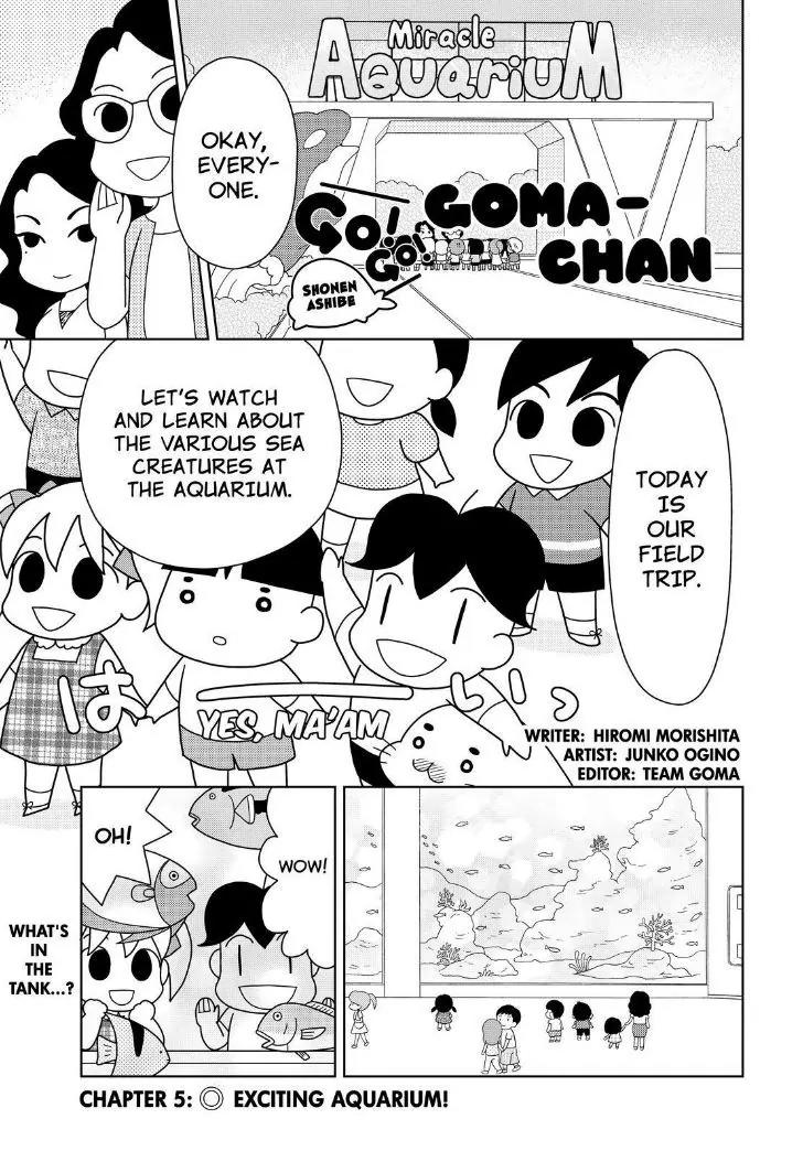 Shonen Ashibe GO! GO! Goma-chan Chapter 5 page 1 - Chapter 5