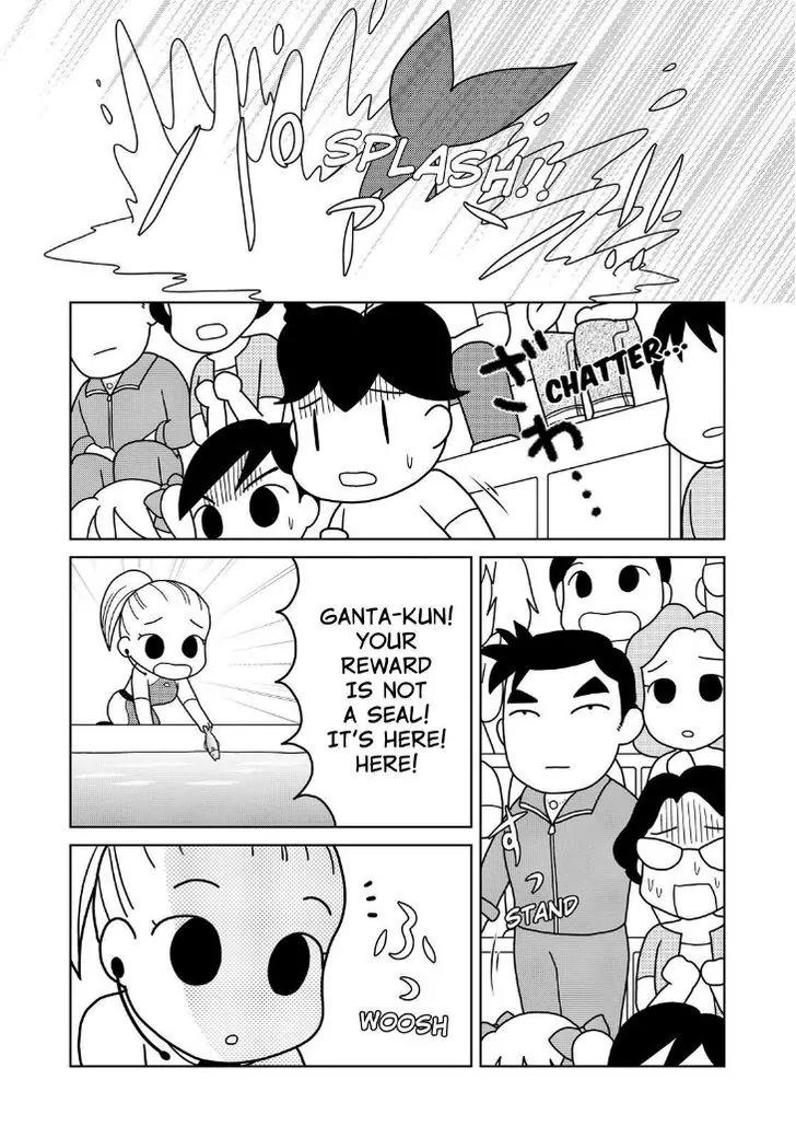 Shonen Ashibe GO! GO! Goma-chan Chapter 5 page 12 - Chapter 5