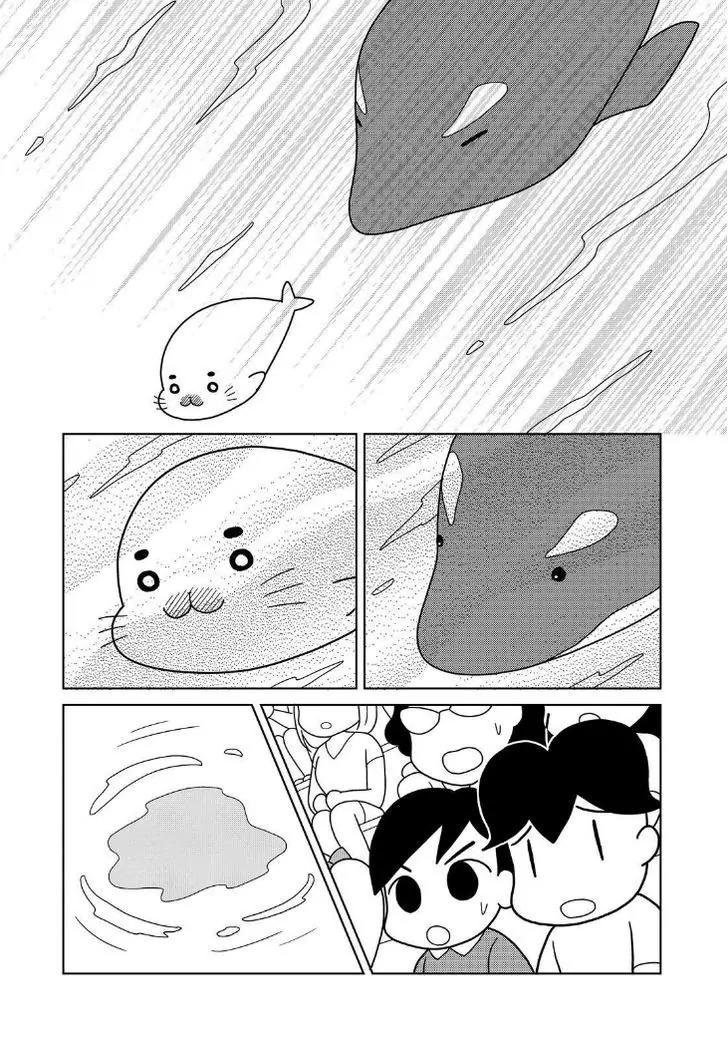 Shonen Ashibe GO! GO! Goma-chan Chapter 5 page 14 - Chapter 5