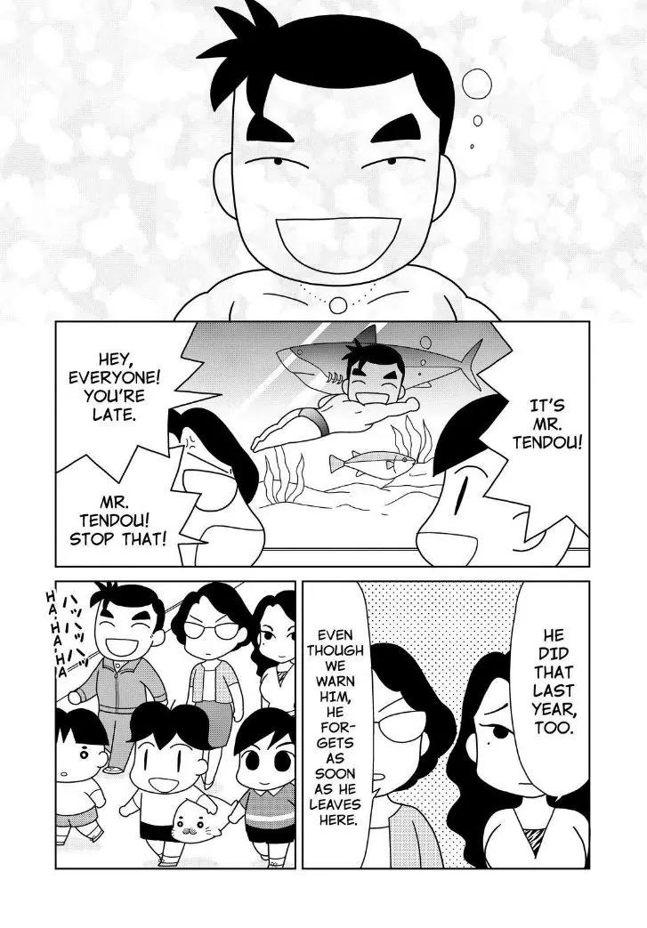 Shonen Ashibe GO! GO! Goma-chan Chapter 5 page 2 - Chapter 5