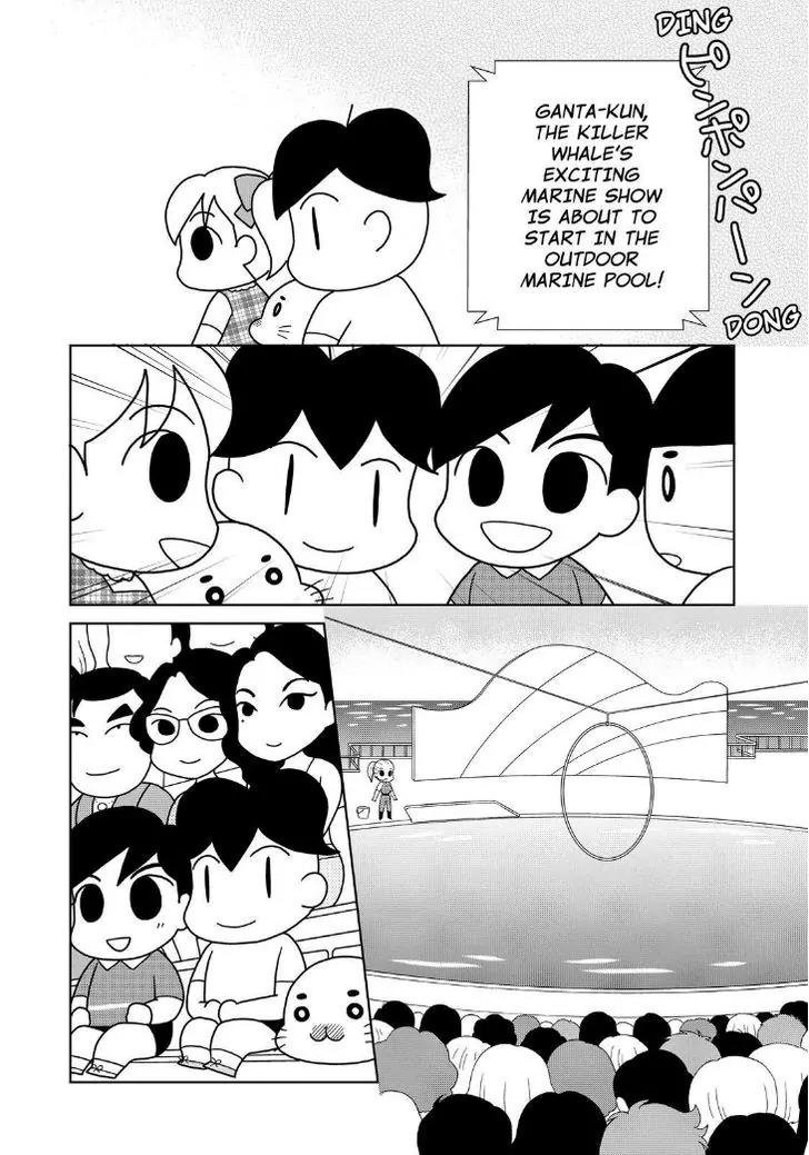 Shonen Ashibe GO! GO! Goma-chan Chapter 5 page 8 - Chapter 5