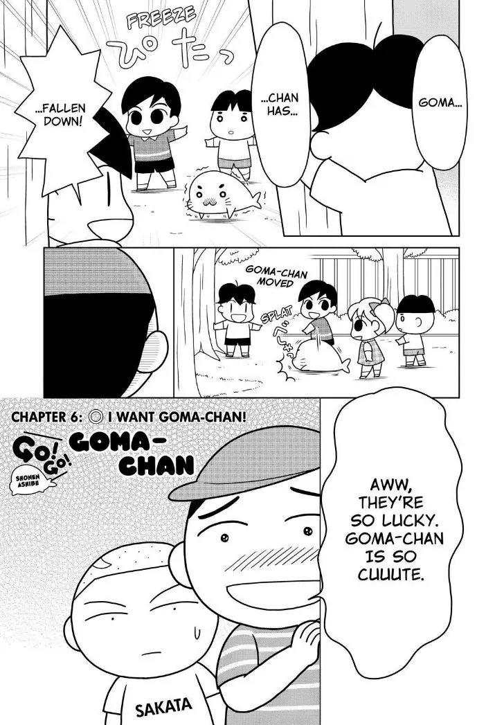 Shonen Ashibe GO! GO! Goma-chan Chapter 6 page 1 - Chapter 6