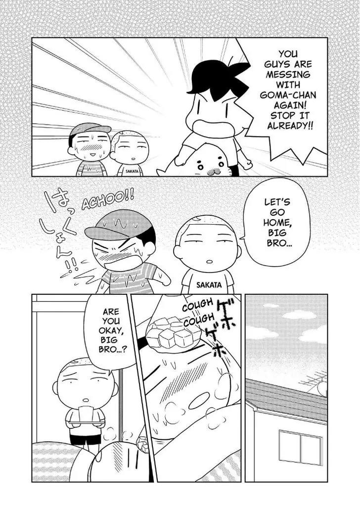 Shonen Ashibe GO! GO! Goma-chan Chapter 6 page 11 - Chapter 6