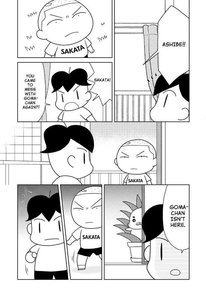 Shonen Ashibe GO! GO! Goma-chan Chapter 6 page 13 - Chapter 6