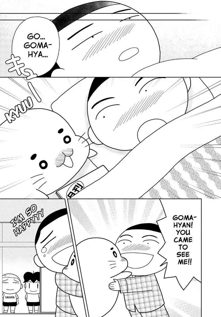 Shonen Ashibe GO! GO! Goma-chan Chapter 6 page 15 - Chapter 6