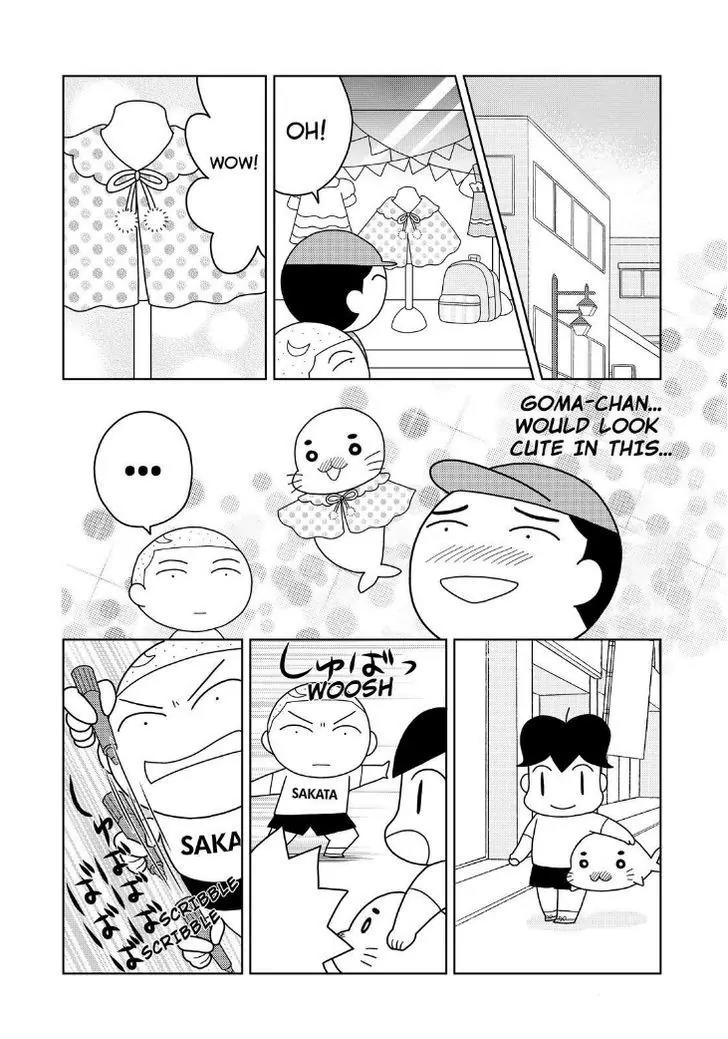 Shonen Ashibe GO! GO! Goma-chan Chapter 6 page 2 - Chapter 6