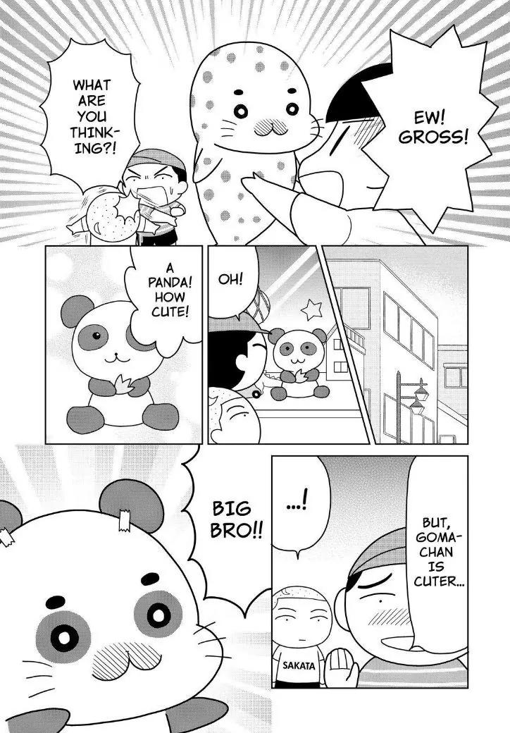 Shonen Ashibe GO! GO! Goma-chan Chapter 6 page 3 - Chapter 6