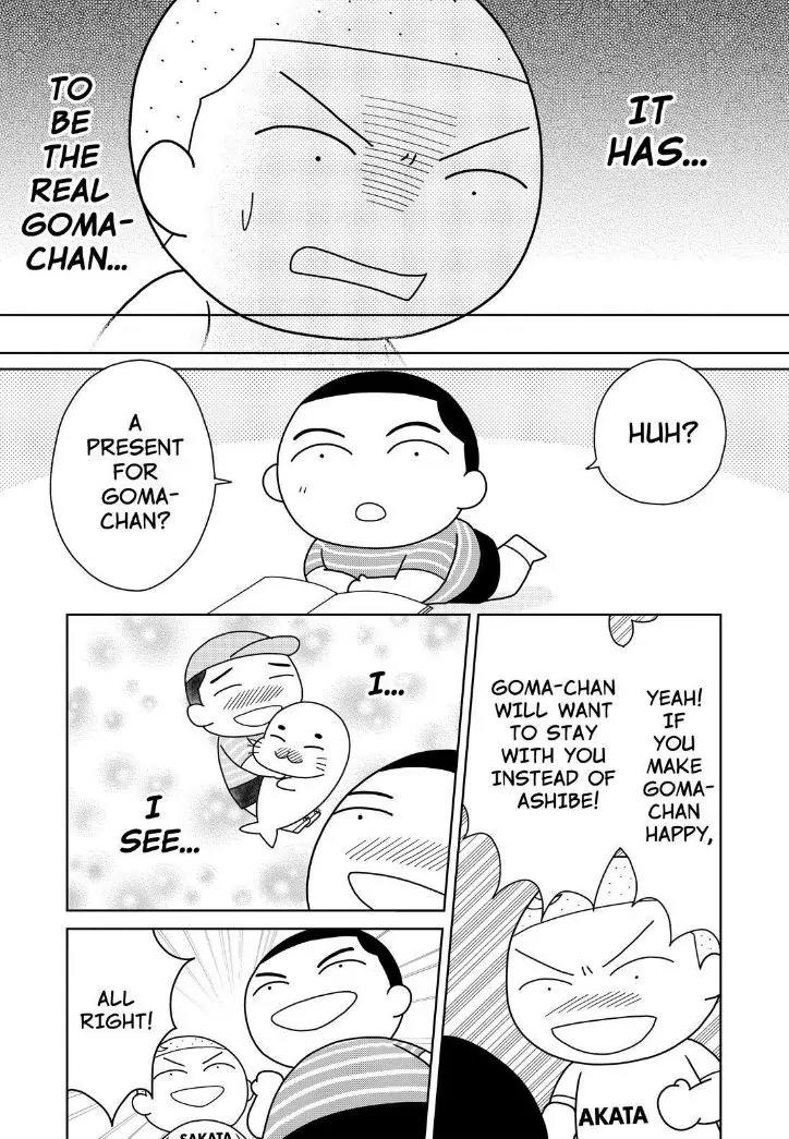 Shonen Ashibe GO! GO! Goma-chan Chapter 6 page 6 - Chapter 6