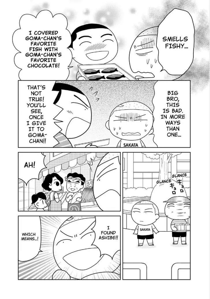 Shonen Ashibe GO! GO! Goma-chan Chapter 6 page 8 - Chapter 6