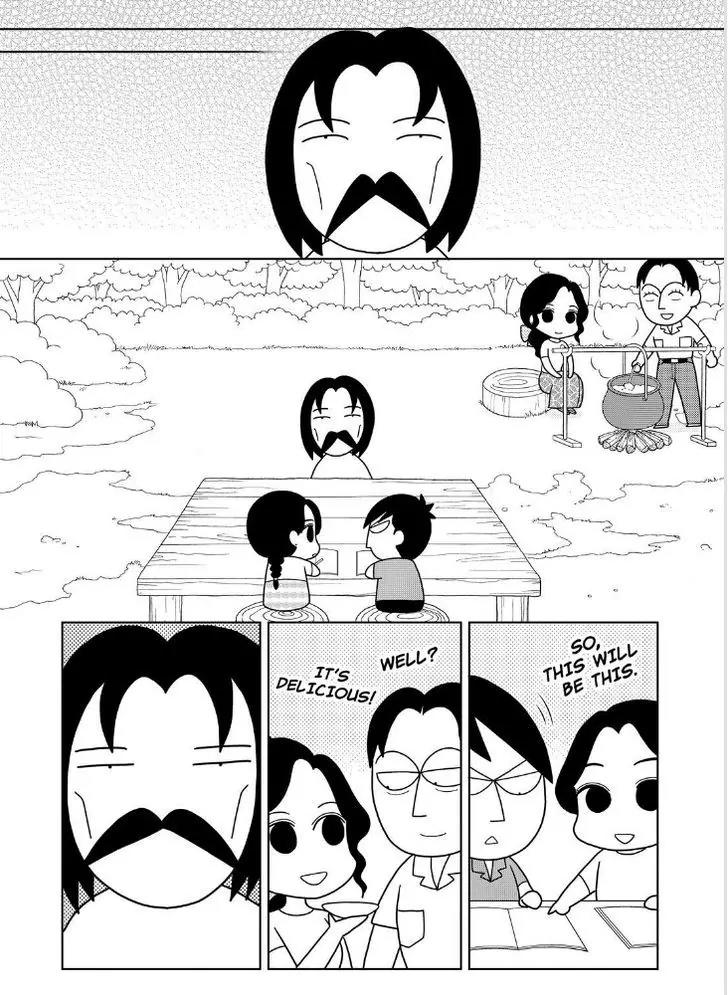 Shonen Ashibe GO! GO! Goma-chan Chapter 7 page 10 - Chapter 7