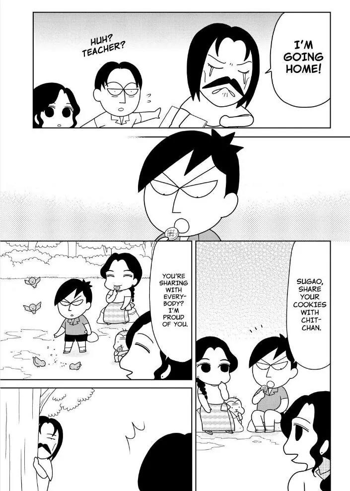 Shonen Ashibe GO! GO! Goma-chan Chapter 7 page 11 - Chapter 7