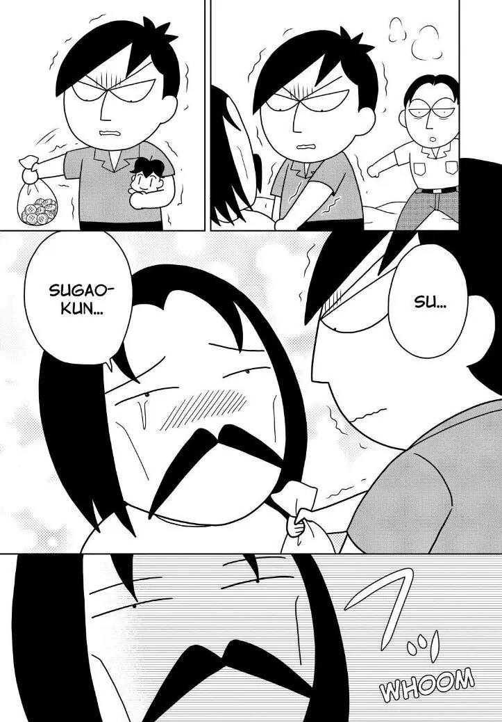 Shonen Ashibe GO! GO! Goma-chan Chapter 7 page 13 - Chapter 7