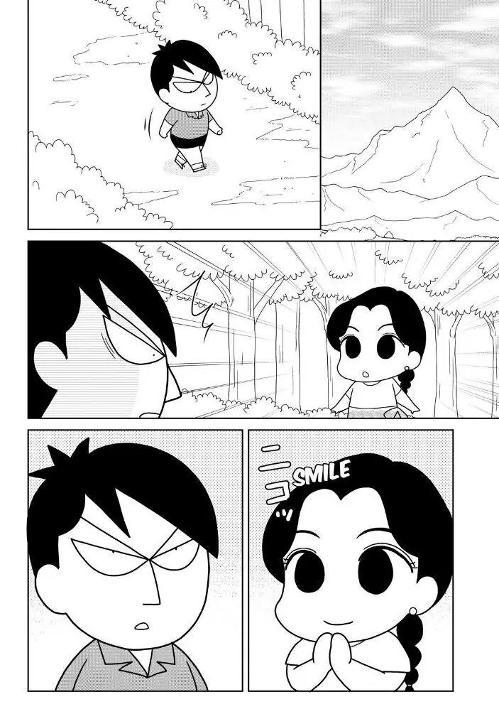 Shonen Ashibe GO! GO! Goma-chan Chapter 7 page 2 - Chapter 7