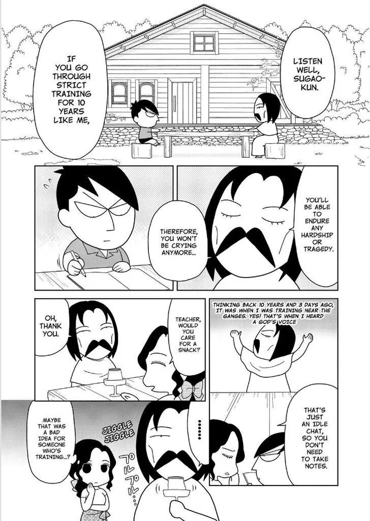 Shonen Ashibe GO! GO! Goma-chan Chapter 7 page 5 - Chapter 7