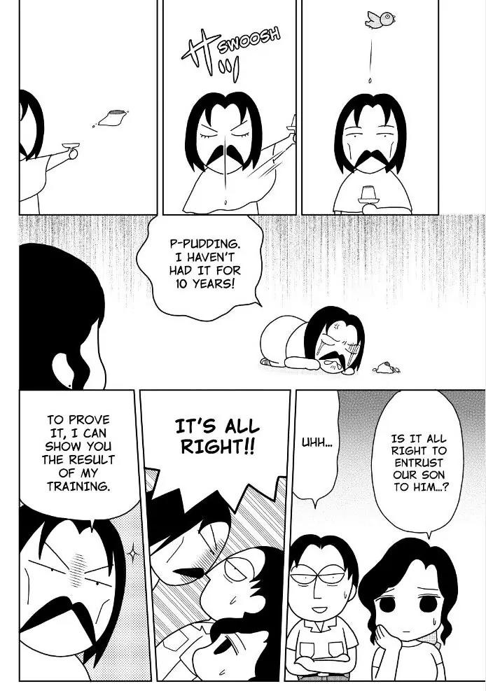 Shonen Ashibe GO! GO! Goma-chan Chapter 7 page 6 - Chapter 7