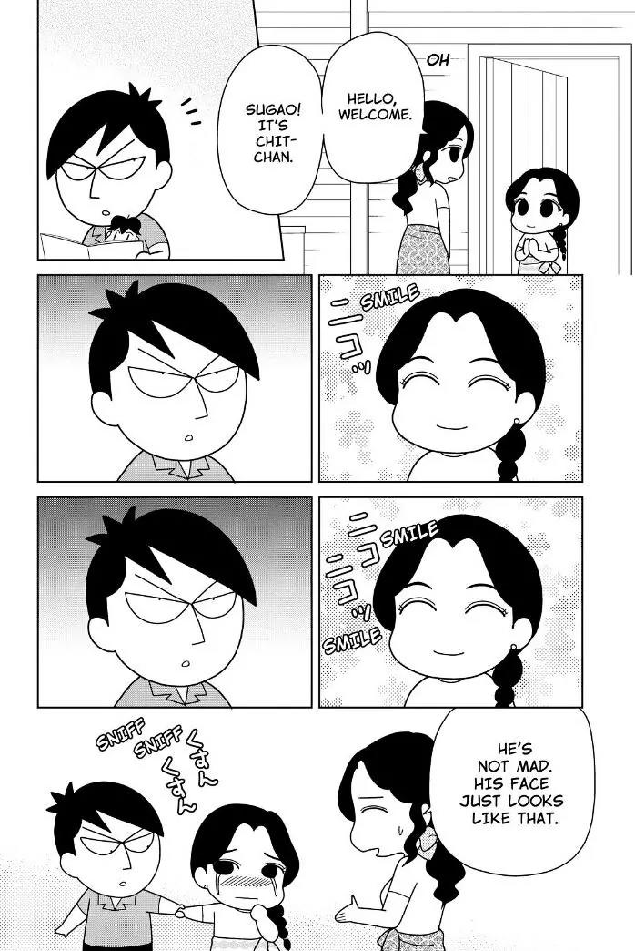 Shonen Ashibe GO! GO! Goma-chan Chapter 7 page 8 - Chapter 7