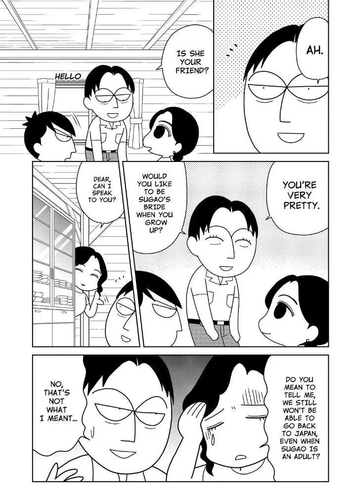 Shonen Ashibe GO! GO! Goma-chan Chapter 7 page 9 - Chapter 7