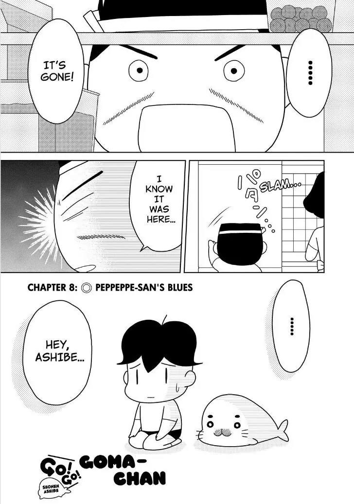 Shonen Ashibe GO! GO! Goma-chan Chapter 8 page 1 - Chapter 8