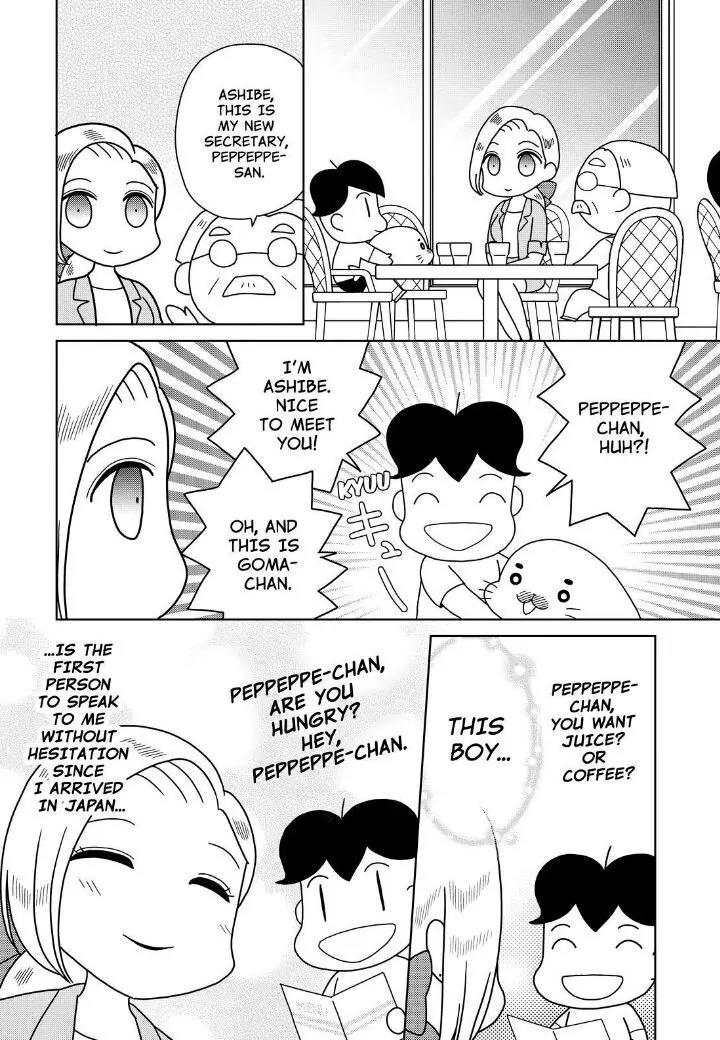 Shonen Ashibe GO! GO! Goma-chan Chapter 8 page 10 - Chapter 8