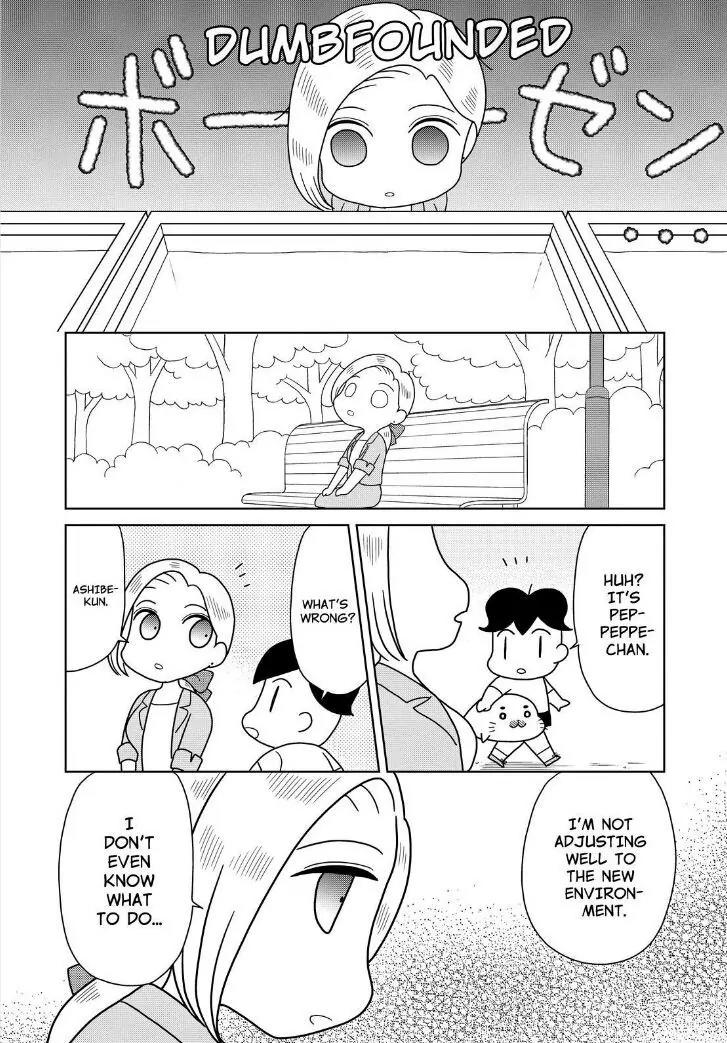 Shonen Ashibe GO! GO! Goma-chan Chapter 8 page 12 - Chapter 8