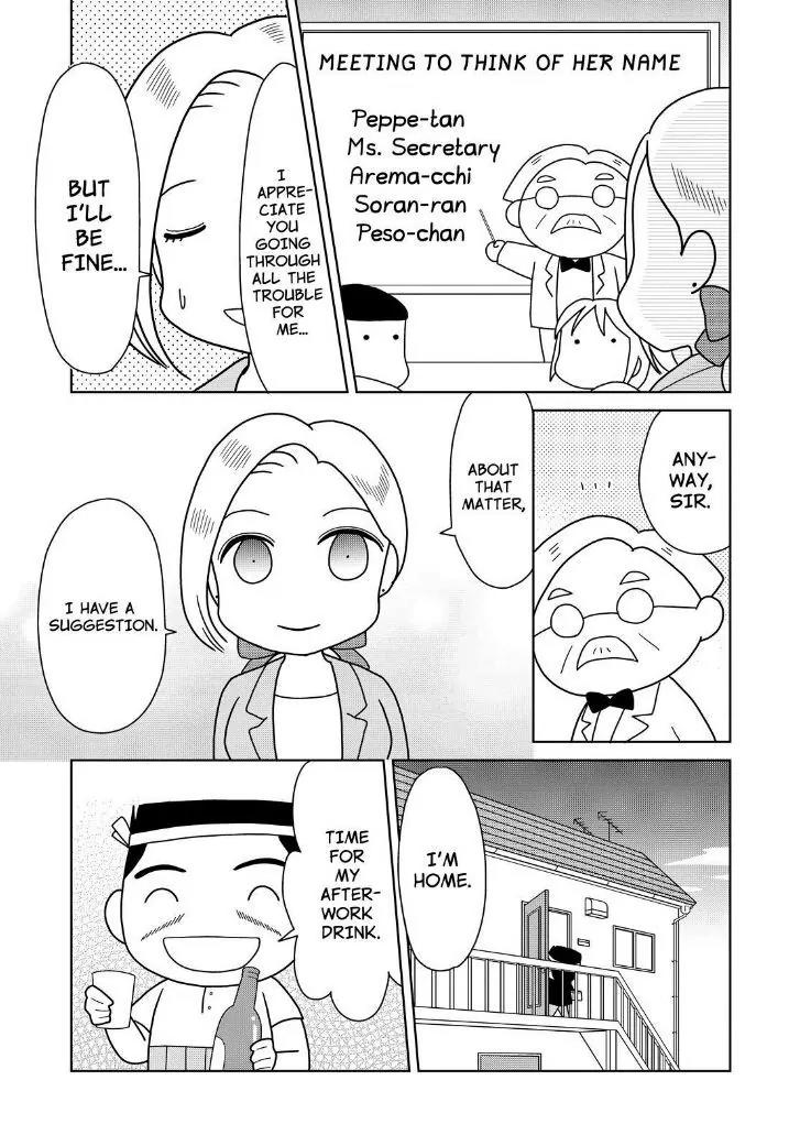Shonen Ashibe GO! GO! Goma-chan Chapter 8 page 15 - Chapter 8