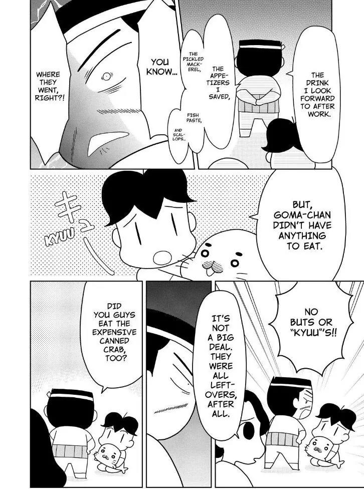 Shonen Ashibe GO! GO! Goma-chan Chapter 8 page 2 - Chapter 8