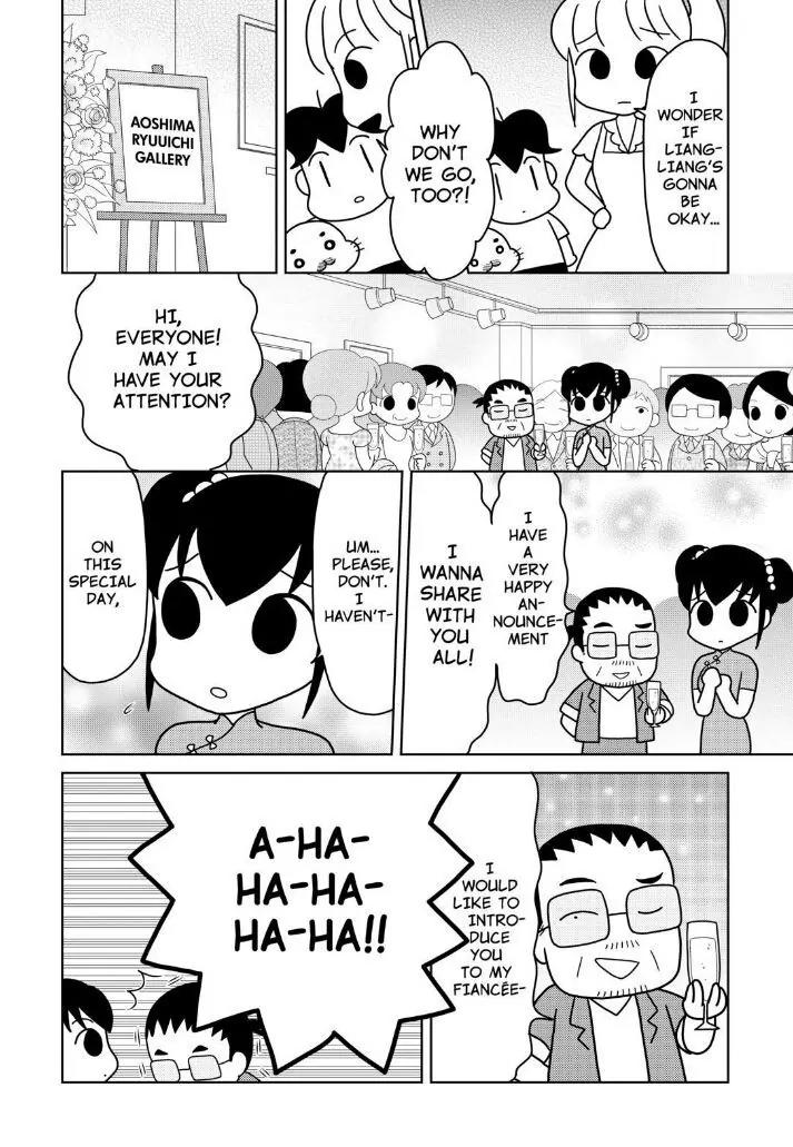 Shonen Ashibe GO! GO! Goma-chan Chapter 9 page 12 - Chapter 9
