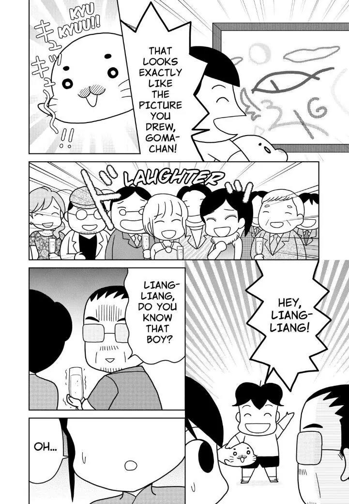 Shonen Ashibe GO! GO! Goma-chan Chapter 9 page 14 - Chapter 9