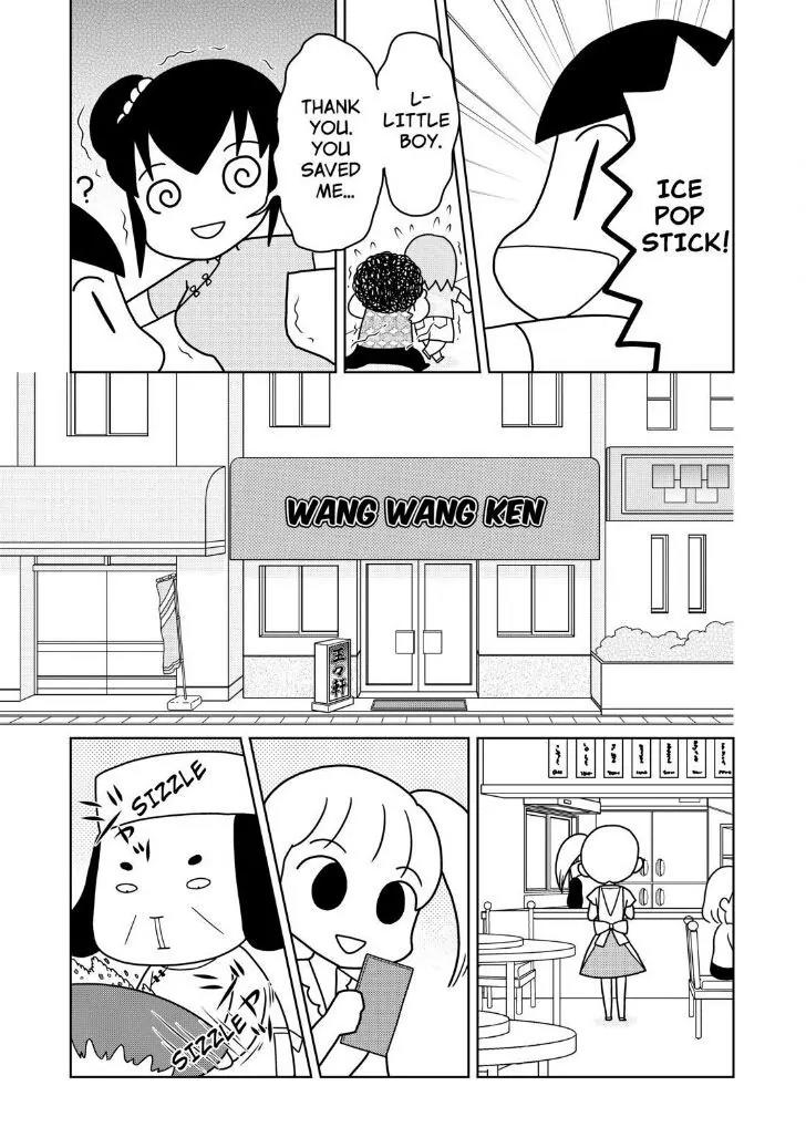Shonen Ashibe GO! GO! Goma-chan Chapter 9 page 3 - Chapter 9