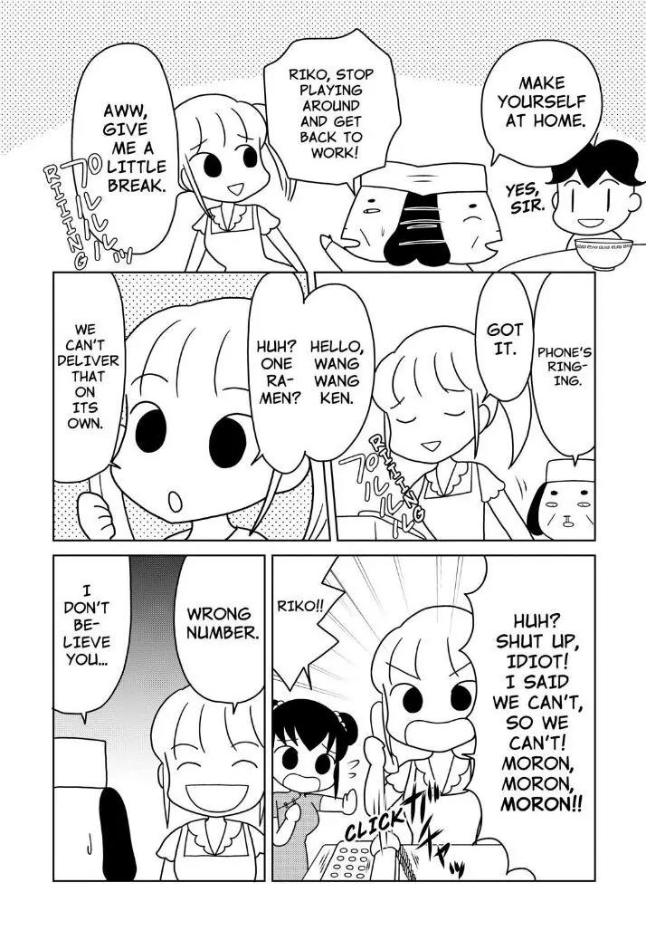 Shonen Ashibe GO! GO! Goma-chan Chapter 9 page 6 - Chapter 9