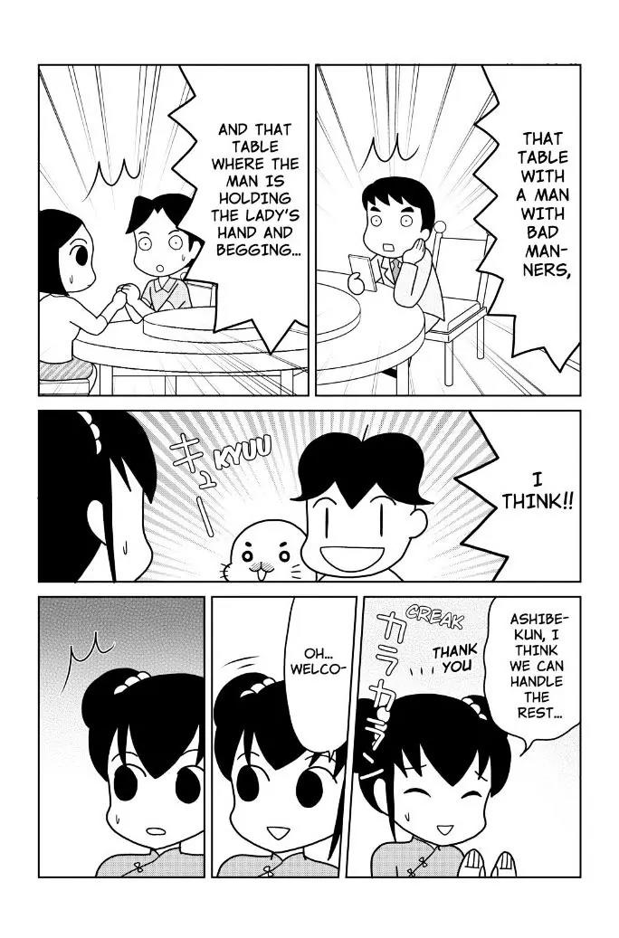 Shonen Ashibe GO! GO! Goma-chan Chapter 9 page 9 - Chapter 9