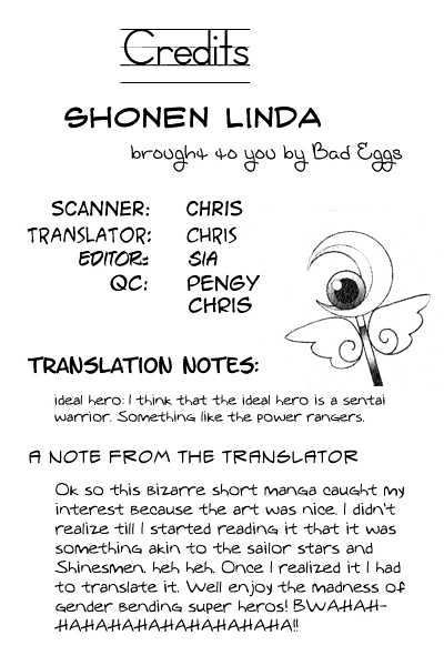 Shonen Linda Chapter 1 page 2 - Chapter 1