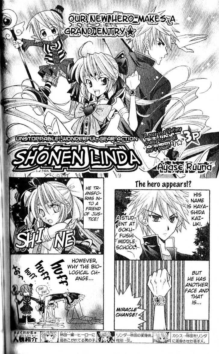 Shonen Linda Chapter 1 page 3 - Chapter 1