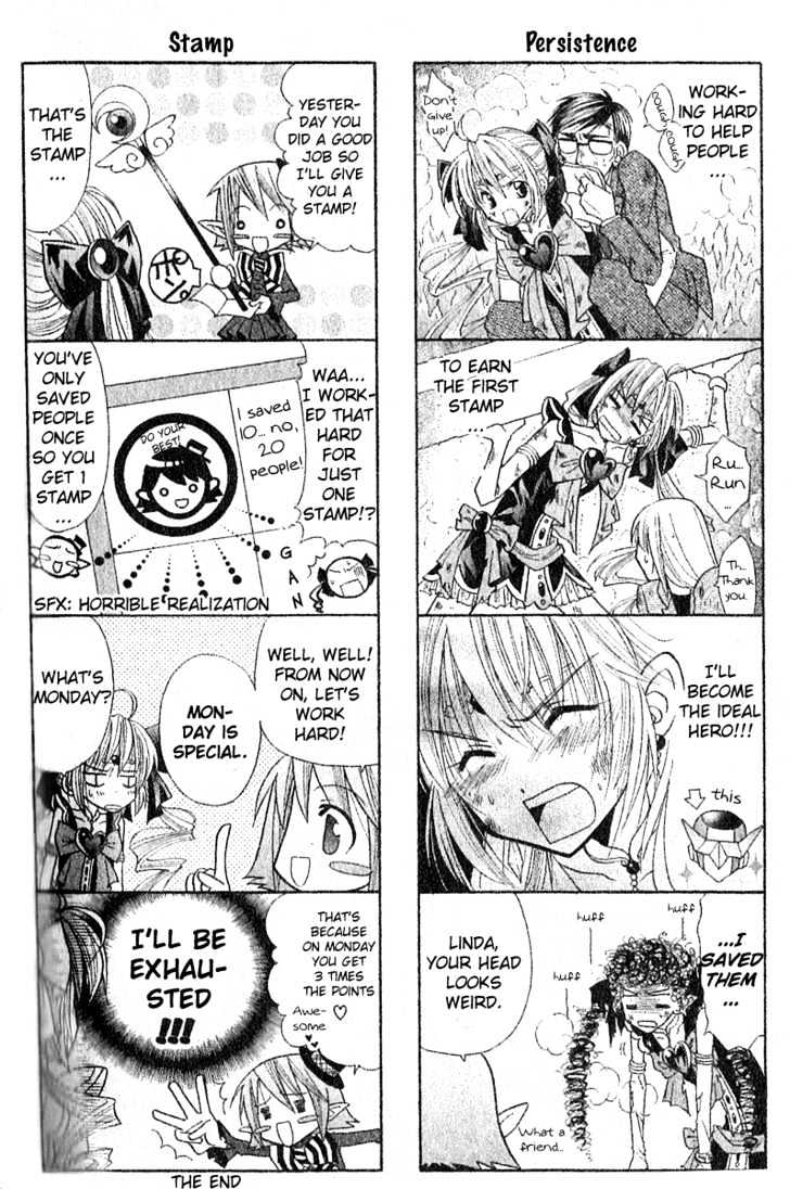 Shonen Linda Chapter 1 page 5 - Chapter 1