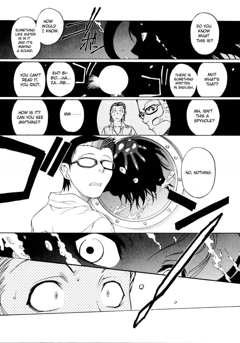 Shook Up! Chapter 1 page 22 - Chapter 1: Contact