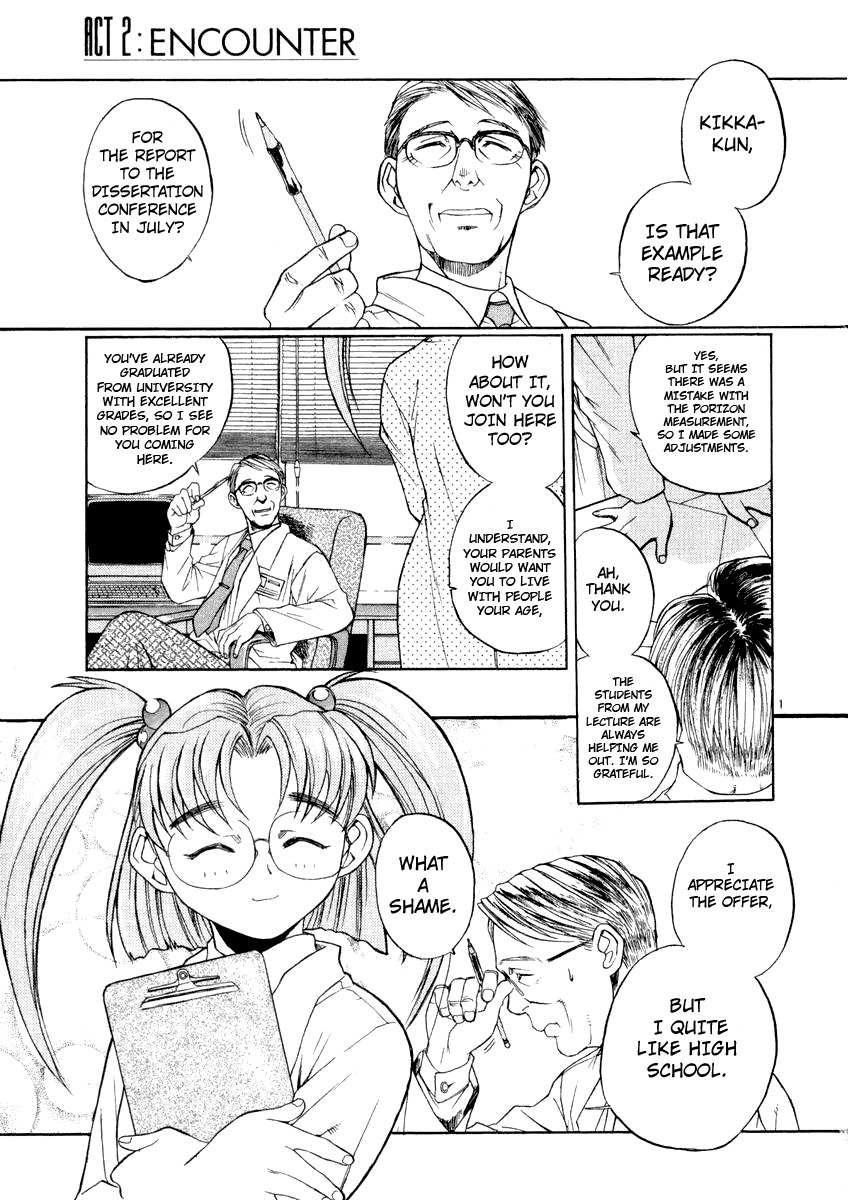 Shook Up! Chapter 2 page 1 - Chapter 2: Encounter