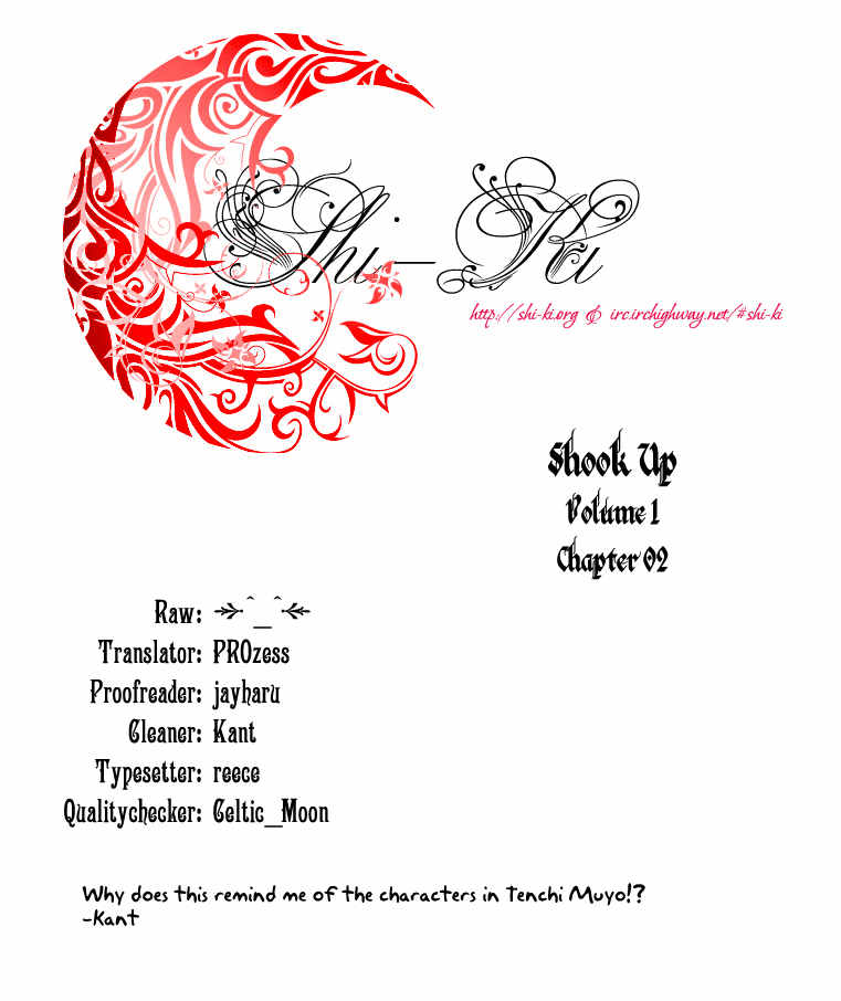 Shook Up! Chapter 2 page 31 - Chapter 2: Encounter