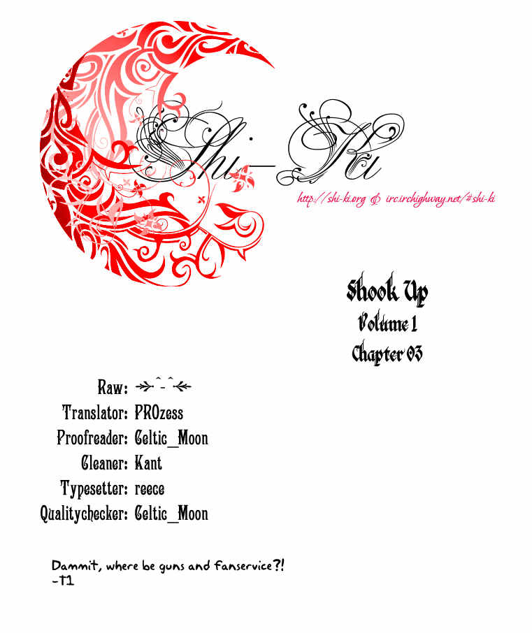 Shook Up! Chapter 3 page 24 - Chapter 3: Contact II