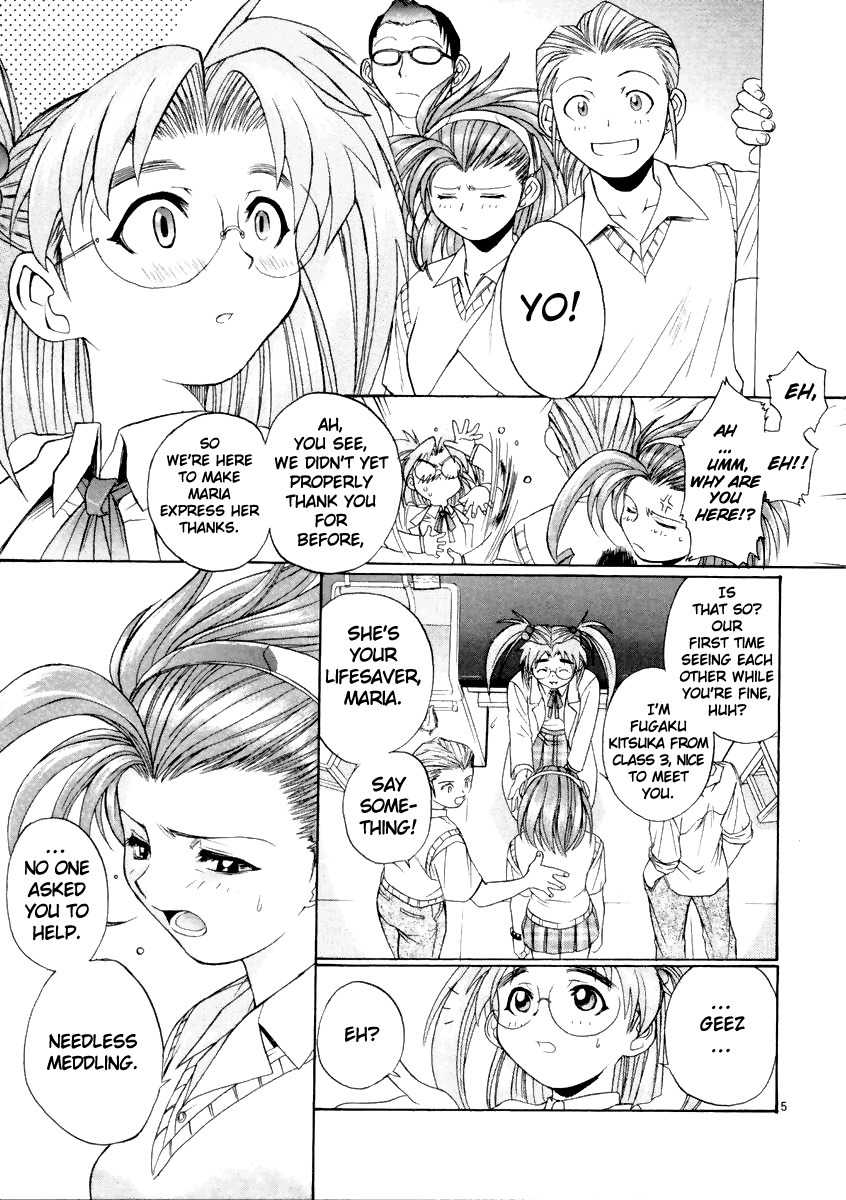 Shook Up! Chapter 3 page 5 - Chapter 3: Contact II