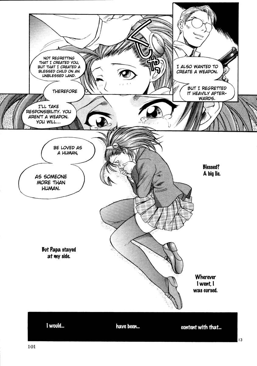 Shook Up! Chapter 4 page 14 - Chapter 4: Distance