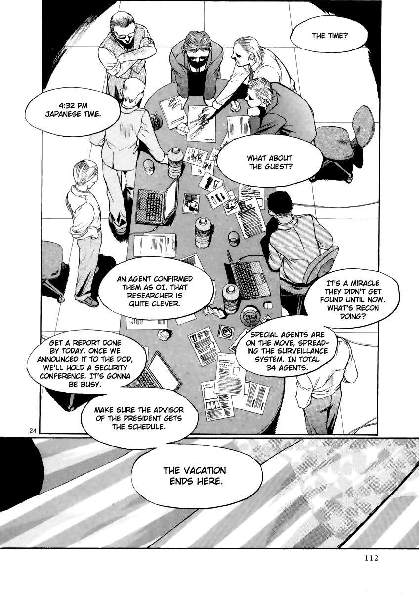 Shook Up! Chapter 4 page 23 - Chapter 4: Distance