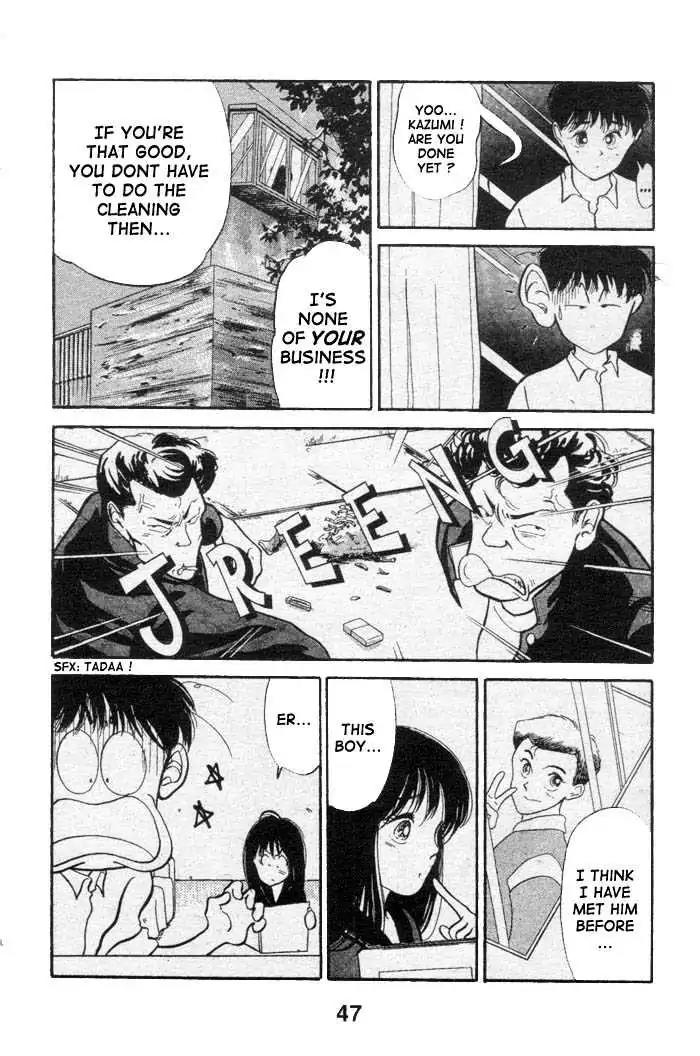 Shoot! Chapter 1.2 page 12 - Chapter 1.2