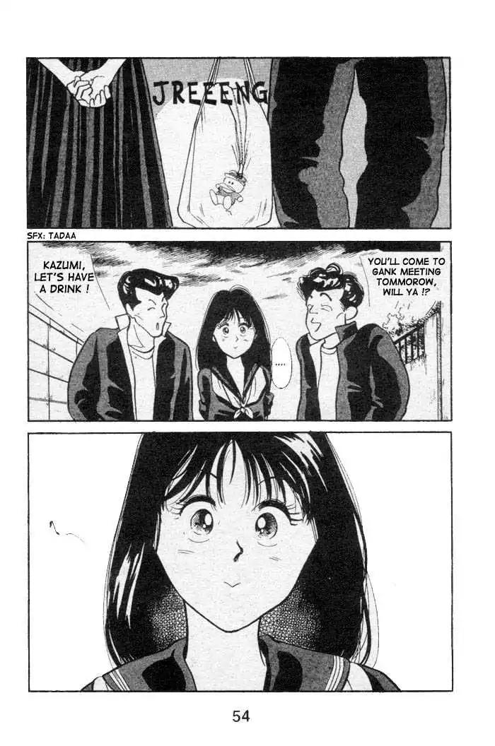 Shoot! Chapter 1.2 page 19 - Chapter 1.2
