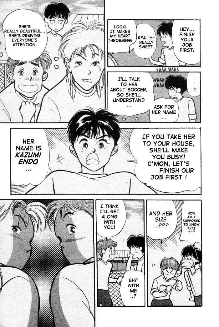 Shoot! Chapter 1.2 page 23 - Chapter 1.2