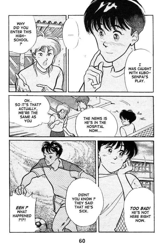 Shoot! Chapter 1.2 page 25 - Chapter 1.2