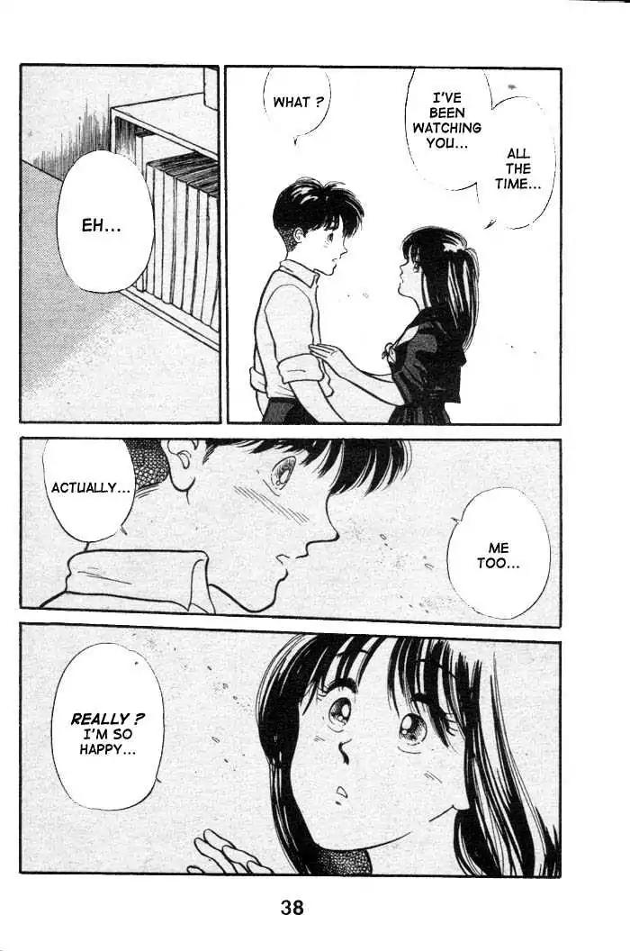 Shoot! Chapter 1.2 page 3 - Chapter 1.2