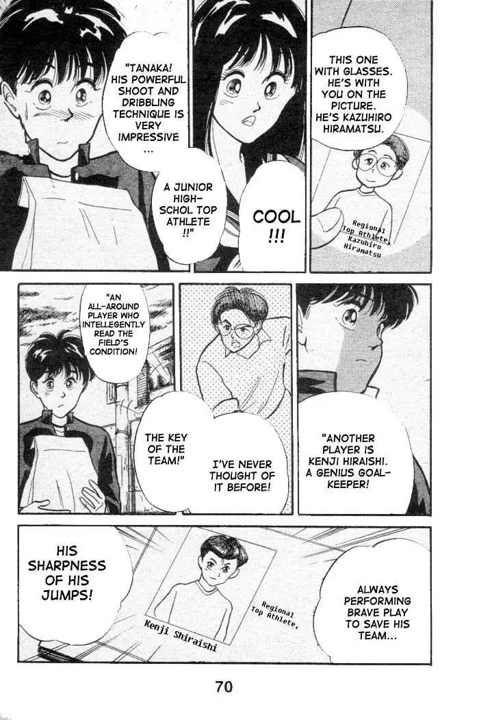 Shoot! Chapter 1.2 page 35 - Chapter 1.2